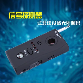 Wireless Signal Detector Finder Tool Anti Eavesdroped Detector GPS Tracker Monitor Detector Camera Detector Kit
Wireless Signal Detector Finder Tool Anti Eavesdroped Detector GPS Tracker Monitor Detector Camera Detector Kit