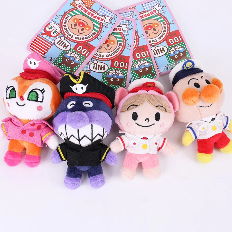 IVYYE 10CM Anpanman Ocean Anime Plush Dolls Key Chain Fluffy Doll Keyring Toys Keychain Key Holder Pendant Unisex Gifts NEW
IVYYE 10CM Anpanman Ocean Anime Plush Dolls Key Chain Fluffy Doll Keyring Toys Keychain Key Holder Pendant Unisex Gifts NEW