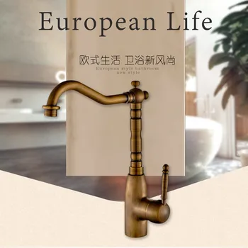 Free shipping Single handle single hole antique kitchen sink faucet with high quality solid brass bronze kitchen sink mixer taps
Free shipping Single handle single hole antique kitchen sink faucet with high quality solid brass bronze kitchen sink mixer taps