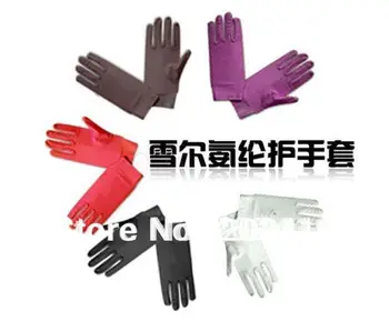 high quality cheap fashion warm spandex elastic gloves bicycle Mountaineering hand guard jewelry whcn
high quality cheap fashion warm spandex elastic gloves bicycle Mountaineering hand guard jewelry whcn