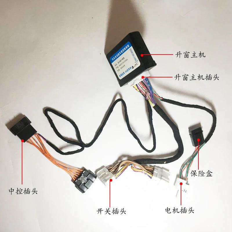 Remote Car Auto Power Window Closer Shut & Open Windows /Automatic Window Closer For Nissan Sentra Sylphy 12-19Four Window Lift
Remote Car Auto Power Window Closer Shut & Open Windows /Automatic Window Closer For Nissan Sentra Sylphy 12-19Four Window Lift