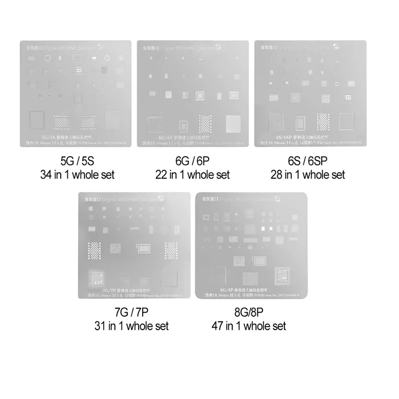 6pcs Full set BGA steel Stencil Solder Tool Kit for soldering stencils iPhone 6G 6S 5G 5S 7G 7P 8P 8G IC Chip fixing repair
6pcs Full set BGA steel Stencil Solder Tool Kit for soldering stencils iPhone 6G 6S 5G 5S 7G 7P 8P 8G IC Chip fixing repair