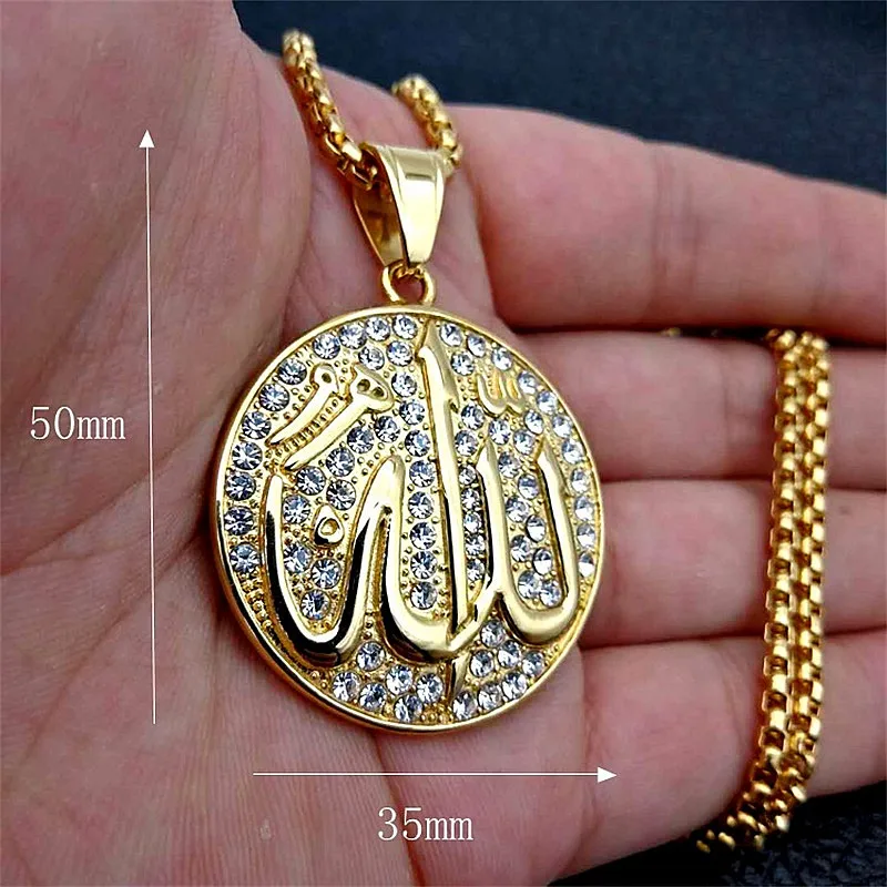 Hip Hop CZ Crystal Allah Pendant Stainless Steel Gold Chain Islam Quran Charms Necklaces For Men Women Islamic Believer Jewelry
Hip Hop CZ Crystal Allah Pendant Stainless Steel Gold Chain Islam Quran Charms Necklaces For Men Women Islamic Believer Jewelry