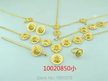 Traditional Ethiopian 6pcsSmall Size jewelry sets Gold Color African Bridal Wedding jewelry sets Free shipping
Traditional Ethiopian 6pcsSmall Size jewelry sets Gold Color African Bridal Wedding jewelry sets Free shipping
