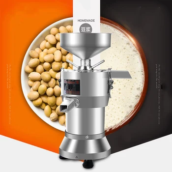 Slurry separator Refiner machine commercial grouting machine slag separation soymilk machine household beater tofu machine 220V
Slurry separator Refiner machine commercial grouting machine slag separation soymilk machine household beater tofu machine 220V