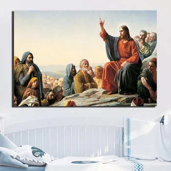 Jesus Ascended To Heaven Poster Mount of Olives Paintings On Canvas Modern Art Decorative Wall Pictures Home Decoration
Jesus Ascended To Heaven Poster Mount of Olives Paintings On Canvas Modern Art Decorative Wall Pictures Home Decoration