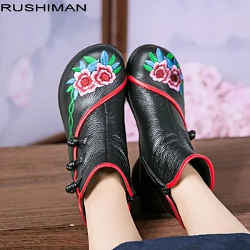 RUSHIMAN Autumn Winter Women Boots Vintage embroidery Round Toe Genuine Leather Thick Heel Warm Ankle Boots For Women Genuine Le
RUSHIMAN Autumn Winter Women Boots Vintage embroidery Round Toe Genuine Leather Thick Heel Warm Ankle Boots For Women Genuine Le