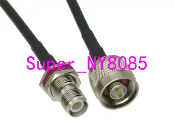 RG58 N Male Plug to RP-TNC Female Plug Bulkhead Straight RF Jumper pigtail Cable 6FT~20M
RG58 N Male Plug to RP-TNC Female Plug Bulkhead Straight RF Jumper pigtail Cable 6FT~20M