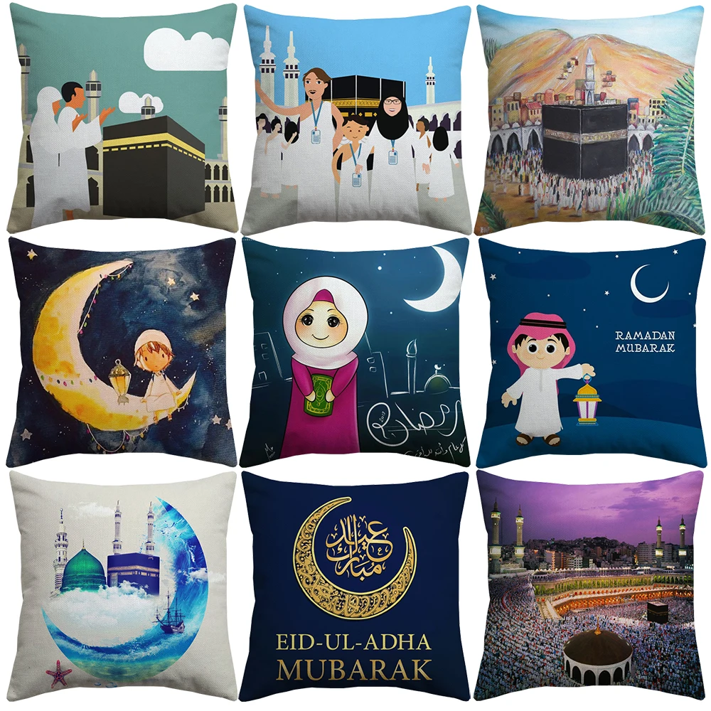 HAJJ Mubarak Cushion Covers Islam Muslim Kaaba Mecca Moon And Stars Cushion Cover Decorative Linen Pillow Case
HAJJ Mubarak Cushion Covers Islam Muslim Kaaba Mecca Moon And Stars Cushion Cover Decorative Linen Pillow Case