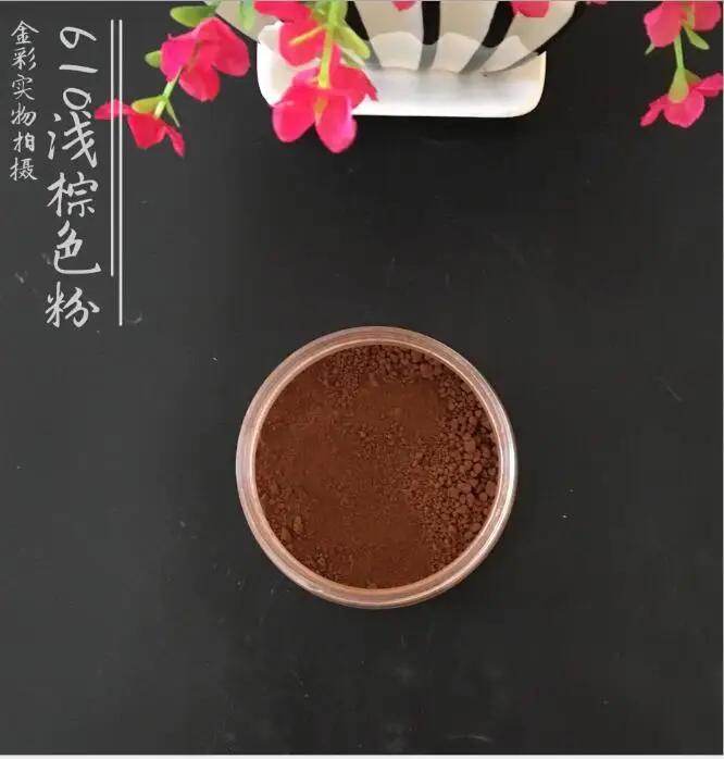 Light Brown Color Powder - Matte Pigment - Pigment Powders - Matte Oxide Pigment Powder - Soap Making Supplies - Soap Colors
Light Brown Color Powder - Matte Pigment - Pigment Powders - Matte Oxide Pigment Powder - Soap Making Supplies - Soap Colors