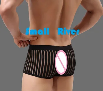 New Recommend Men underwear Male panties ultra-thin transparent low-waist gauze viscose seamless trunk sexy stripe Boxer Shorts
New Recommend Men underwear Male panties ultra-thin transparent low-waist gauze viscose seamless trunk sexy stripe Boxer Shorts