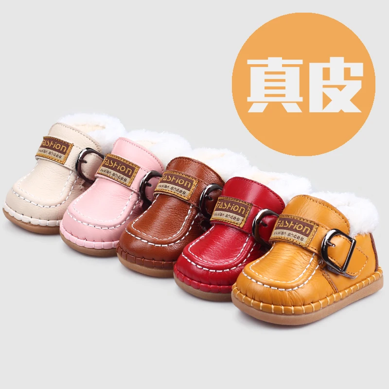 Winter shoes toddler shoes soft outsole genuine leather baby cotton-padded shoes 0 - 1 - 2 years old shoes
Winter shoes toddler shoes soft outsole genuine leather baby cotton-padded shoes 0 - 1 - 2 years old shoes