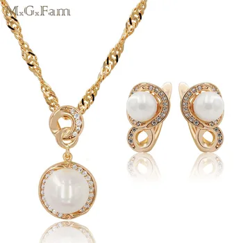MxGxFam Gift For Mother's Day Smooth Pearl Pendant Necklace and Hoop Earring Jewelry set For Women Gold Color High Quality AAA+
MxGxFam Gift For Mother's Day Smooth Pearl Pendant Necklace and Hoop Earring Jewelry set For Women Gold Color High Quality AAA+