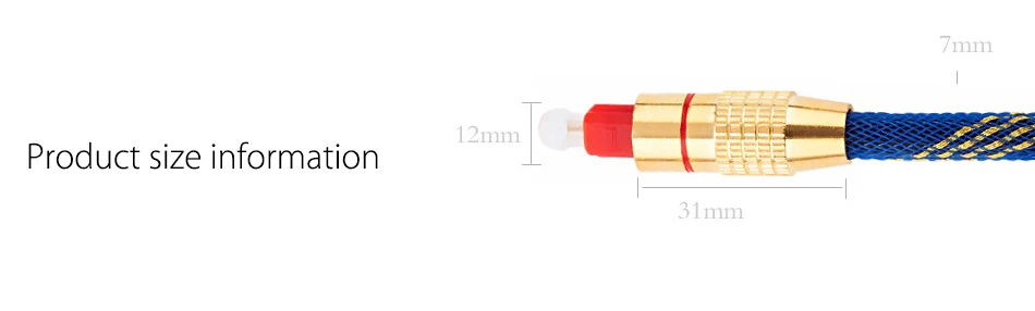 optical fiber cable audio cable (9)