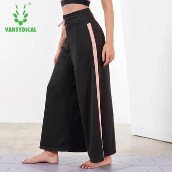 Autumn Winter Sports Pants Women's High-waist Gym Yoga Pants Loose Widen Waistband Bell Bottoms Trousers
Autumn Winter Sports Pants Women's High-waist Gym Yoga Pants Loose Widen Waistband Bell Bottoms Trousers