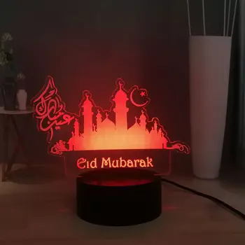2019 New Eid al-Fitr Led Lamp RGB 7 Color Flash Lighting Swtich Touch USB desk lamp Holiday Gift Led decoration Atmosphere Light
2019 New Eid al-Fitr Led Lamp RGB 7 Color Flash Lighting Swtich Touch USB desk lamp Holiday Gift Led decoration Atmosphere Light