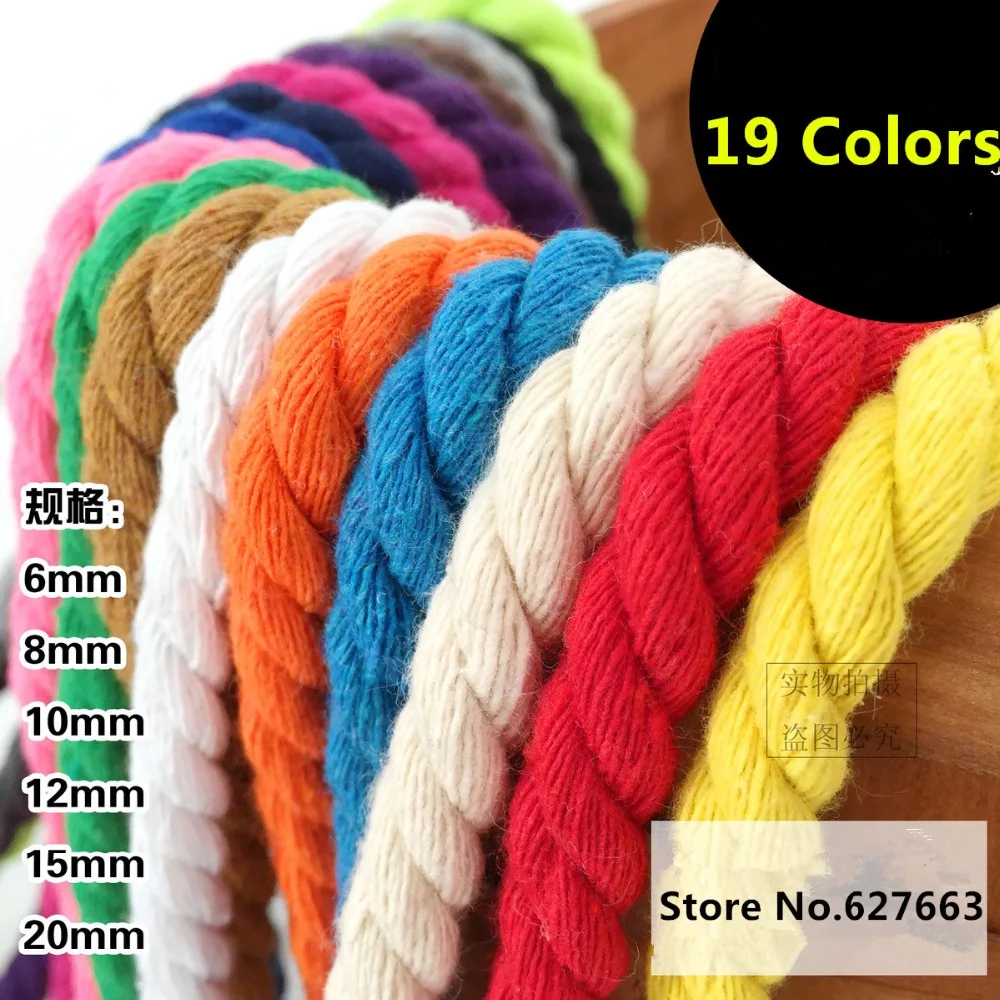 8mm three-strand color cotton rope twist bundle rope drawstring rope bag decorative rope diy accessories
8mm three-strand color cotton rope twist bundle rope drawstring rope bag decorative rope diy accessories
