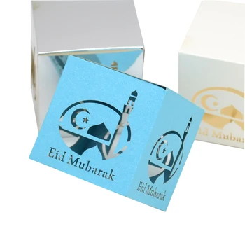 50pcs Eid ul-Fitar Party Favor Boxes Islam Ramadan Festival Decor Laser Cut Eid Mubarak Paper Sweet Boxes
50pcs Eid ul-Fitar Party Favor Boxes Islam Ramadan Festival Decor Laser Cut Eid Mubarak Paper Sweet Boxes