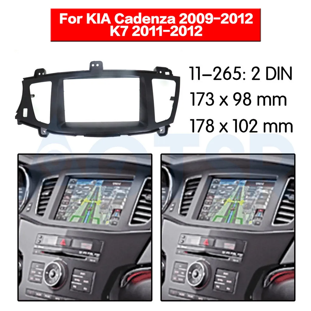 2 Din Автомобильная отделка, объемная панель для KIA Cadenza 2009-2012 K7 2011-2012, устанавливаемая монтажная панель, комплект рамок для интерьера
2 Din Автомобильная отделка, объемная панель для KIA Cadenza 2009-2012 K7 2011-2012, устанавливаемая монтажная панель, комплект рамок для интерьера