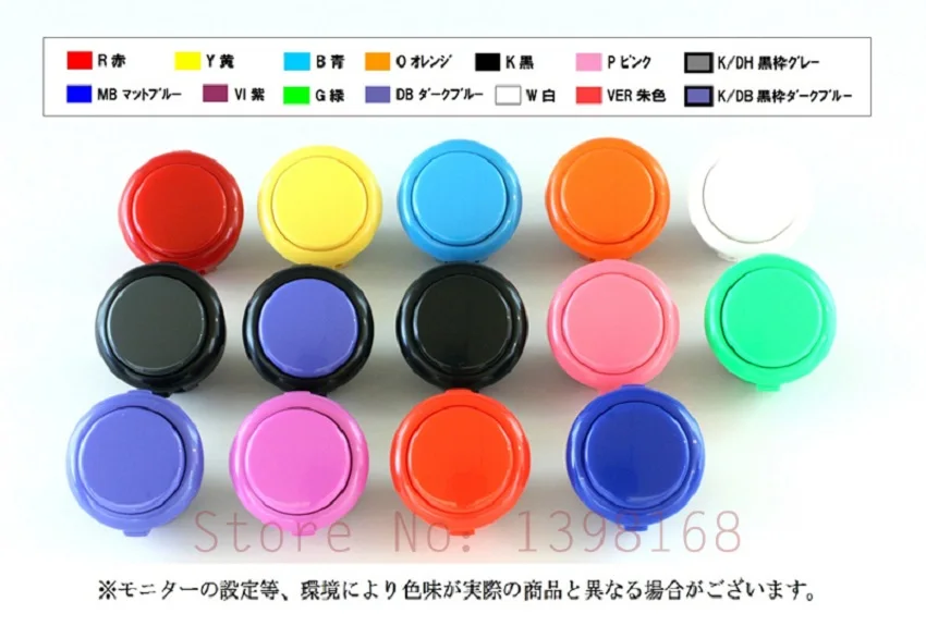 20PCS Original sanwa Rocker sanwa 30mm button push button switch OBSF-30 original sanwa button free
20PCS Original sanwa Rocker sanwa 30mm button push button switch OBSF-30 original sanwa button free
