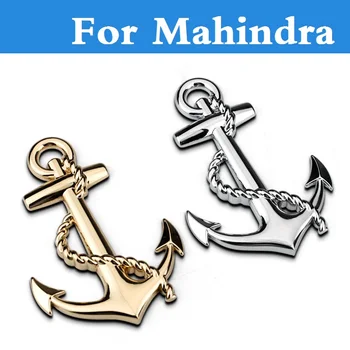 2017 new Car Navy anchor badge metal Auto body styling sticker for Mahindra Armada Bolero Commander Marshal Scorpio Verito
2017 new Car Navy anchor badge metal Auto body styling sticker for Mahindra Armada Bolero Commander Marshal Scorpio Verito