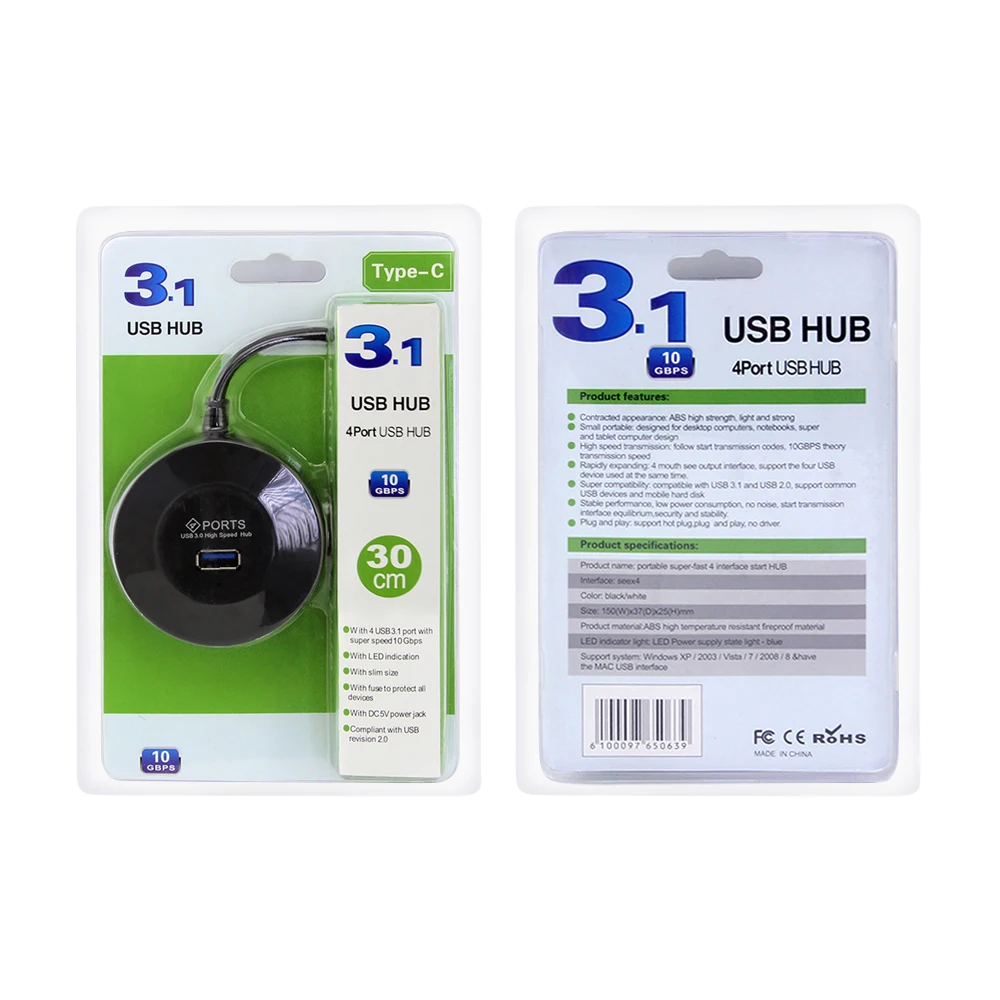 usb hub usb hub