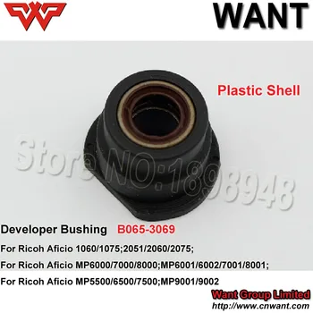 AF1060 AF1075 Developer bushing B065-3069 B065-3069 for ricoh AF1075 AF2051 AF2060 2075 MP9001 MP6500 MP7500
AF1060 AF1075 Developer bushing B065-3069 B065-3069 for ricoh AF1075 AF2051 AF2060 2075 MP9001 MP6500 MP7500