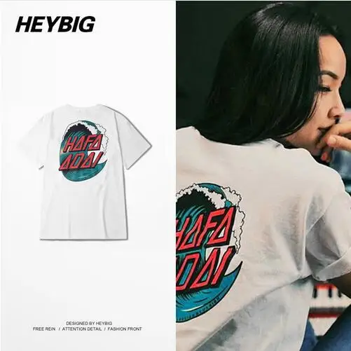 Роскошные Топы HEYBIG в стиле хип-хоп, популярная летняя футболка с морским принтом для мужчин и женщин, парные хлопковые футболки с узором, уникальный дизайн
Роскошные Топы HEYBIG в стиле хип-хоп, популярная летняя футболка с морским принтом для мужчин и женщин, парные хлопковые футболки с узором, уникальный дизайн