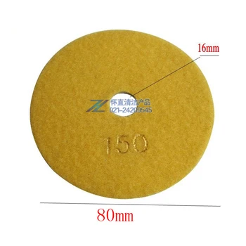 80mm 7 pieces +1 Back-up Pad Diamond Flexible Wet Water Grinding Disc for Mable Stone Ceramic Tiles Polishing
80mm 7 pieces +1 Back-up Pad Diamond Flexible Wet Water Grinding Disc for Mable Stone Ceramic Tiles Polishing