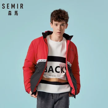 SEMIR Men Color Block Lightweight Down Jacket with Stand-up Collar Man Side-Striped Sleeved Outdoor Jacket with Inner Pocket
SEMIR Men Color Block Lightweight Down Jacket with Stand-up Collar Man Side-Striped Sleeved Outdoor Jacket with Inner Pocket