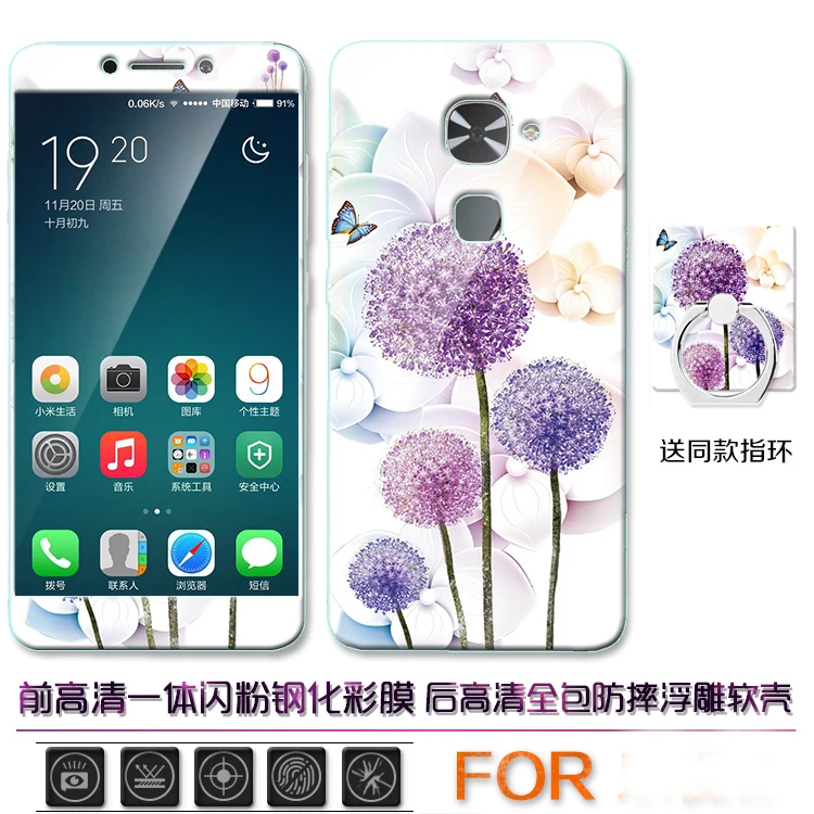 Full Tempered Glass Screen Protection Film+Soft TPU Back Case For Letv LeEco Le2 X526 X520 X527 X620 X625 Le 2 Pro S3 Glass Film
Full Tempered Glass Screen Protection Film+Soft TPU Back Case For Letv LeEco Le2 X526 X520 X527 X620 X625 Le 2 Pro S3 Glass Film