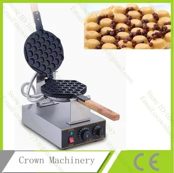 Stainless Steel Electric Eggettes Egg Waffle Maker rotated 180 degrees
Stainless Steel Electric Eggettes Egg Waffle Maker rotated 180 degrees