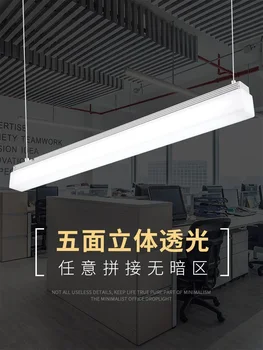 Suspension LED Tube for Office Space / Linear Aluminum Profile Housing LED 
Suspension LED Tube for Office Space / Linear Aluminum Profile Housing LED