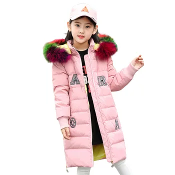 Children's Winter Down Warm Jacket Cotton-padded Jacket White Duck Down Clothes Winter Jacket Park for Girl Winter Coat
Children's Winter Down Warm Jacket Cotton-padded Jacket White Duck Down Clothes Winter Jacket Park for Girl Winter Coat