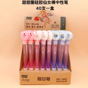 40pcs Gel Pens Kawai Donut Black Gel-ink Pen Student Pens for Writing Cute Stationery Office School Supplies 0.38mm
40pcs Gel Pens Kawai Donut Black Gel-ink Pen Student Pens for Writing Cute Stationery Office School Supplies 0.38mm
