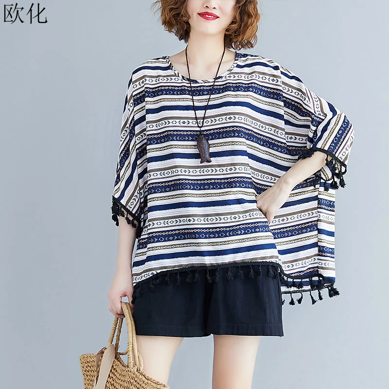 Oversize T Shirt Women Batwing Striped Tassel Large Big Summer Tshirt Plus Size Loose Vintage Tee Shirt Female 5XL 6XL 7XL 2019
Oversize T Shirt Women Batwing Striped Tassel Large Big Summer Tshirt Plus Size Loose Vintage Tee Shirt Female 5XL 6XL 7XL 2019