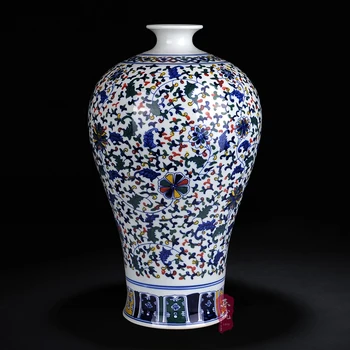 Jingdezhen ceramic flower vase antique colorful lotus vase vase ornaments crafts large living room
Jingdezhen ceramic flower vase antique colorful lotus vase vase ornaments crafts large living room