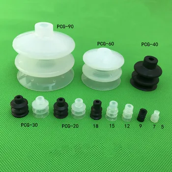 Vacuum sucker industrial PCG-5 9 12 15 18 20 30 40 60 90 three-layer suction nozzles
Vacuum sucker industrial PCG-5 9 12 15 18 20 30 40 60 90 three-layer suction nozzles