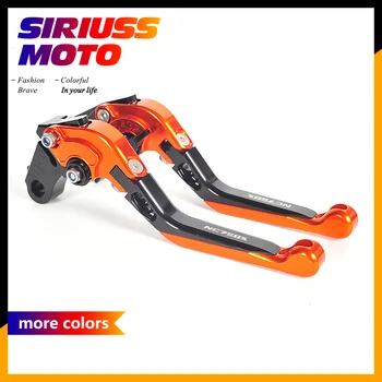 All CNC Aluminum Motorcycle Adjustable Foldable Brake Clutch Levers Case for Honda NC750X NC 750X 2014-2015
All CNC Aluminum Motorcycle Adjustable Foldable Brake Clutch Levers Case for Honda NC750X NC 750X 2014-2015