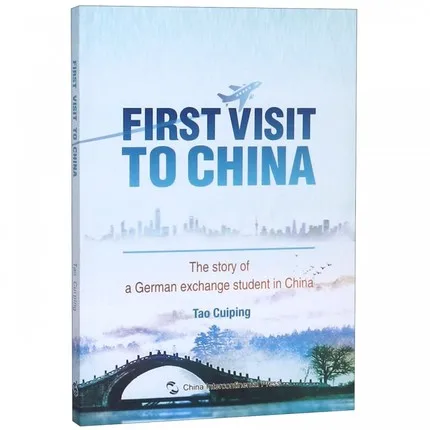 First Visit to China the Story of a German Exchange Student in China Language English knowledge is priceless-458
First Visit to China the Story of a German Exchange Student in China Language English knowledge is priceless-458