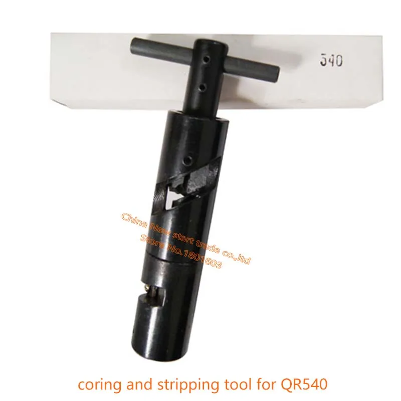 QR540 CATV tool coring and stripping tool for QR540 Empty and stripping tool for RG11 QR500 QR412 QR565 aliminum trunk cable
QR540 CATV tool coring and stripping tool for QR540 Empty and stripping tool for RG11 QR500 QR412 QR565 aliminum trunk cable
