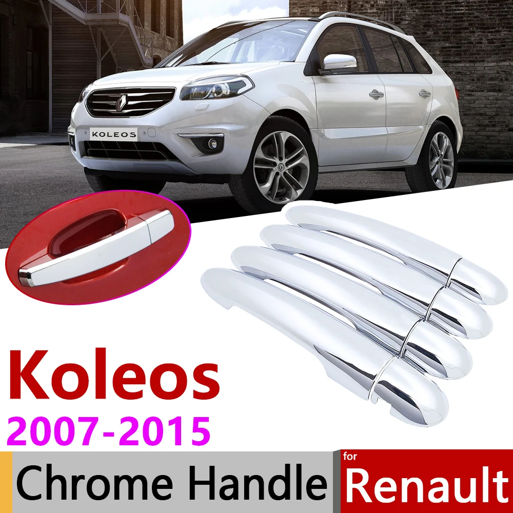 Хромированная накладка на дверную ручку для Renault Koleos, Samsung QM5, I, MK1, 2008 ~ 2015, автомобильные аксессуары, наклейки, комплект отделки 2009, 2011, 2013
Хромированная накладка на дверную ручку для Renault Koleos, Samsung QM5, I, MK1, 2008 ~ 2015, автомобильные аксессуары, наклейки, комплект отделки 2009, 2011, 2013