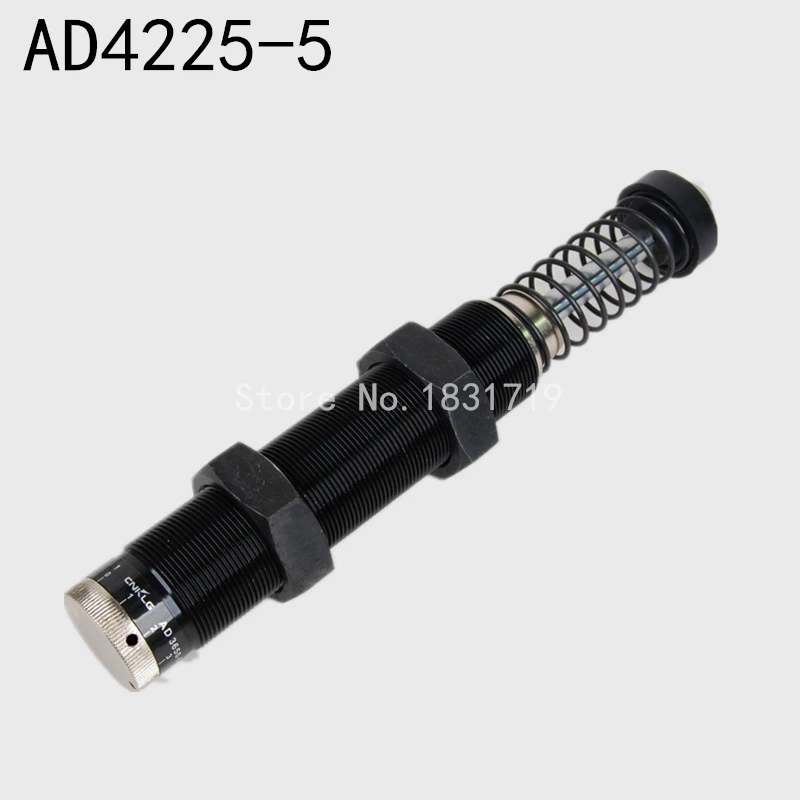 AD4225-5 Hydraulic pressure / hydraulic buffer can be adjusted to speed regulator ACJ4225-5 ACJ4225 Shock absorber
AD4225-5 Hydraulic pressure / hydraulic buffer can be adjusted to speed regulator ACJ4225-5 ACJ4225 Shock absorber