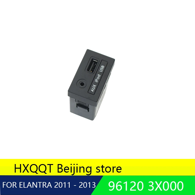 NEW 1pc 2011 2012 2013 For ELANTRA AUX & USB Jack Assy for Console Genuine part OEM 961203X000 96120 3X000
NEW 1pc 2011 2012 2013 For ELANTRA AUX & USB Jack Assy for Console Genuine part OEM 961203X000 96120 3X000