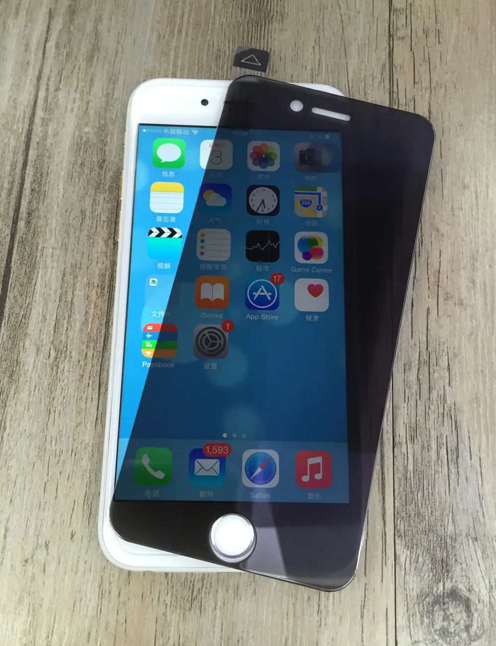 aeProduct.getSubject()