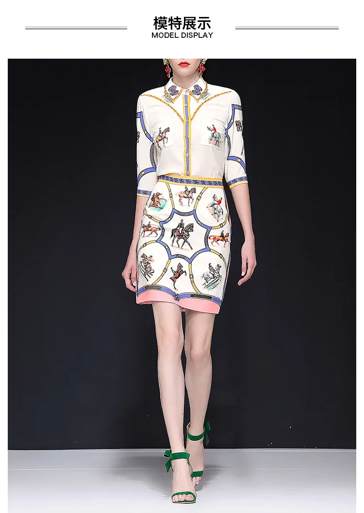 AH04421 Fashion women's Sets 2019 Runway Luxury famous European Design party style women's Clothing
AH04421 Fashion women's Sets 2019 Runway Luxury famous European Design party style women's Clothing