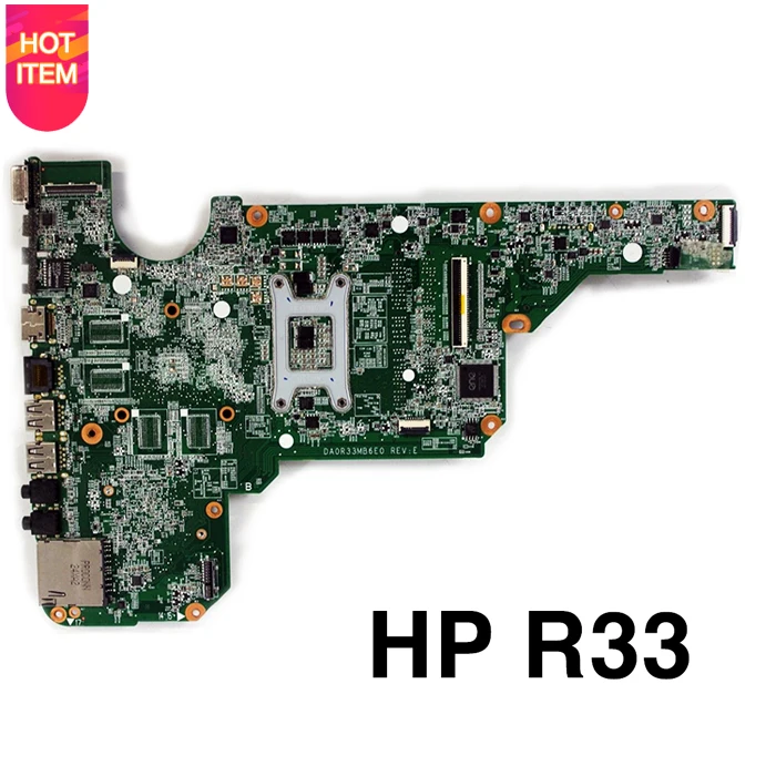 HP_R33_2
