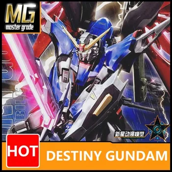 Japaness Original Gundam MG 1/100 Model SEED DESTINY Gundam 00 Mobile Suit Kids Toys With Holder
Japaness Original Gundam MG 1/100 Model SEED DESTINY Gundam 00 Mobile Suit Kids Toys With Holder