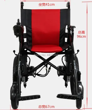 Best price good quality folding electric wheelchair for disable and elder
Best price good quality folding electric wheelchair for disable and elder