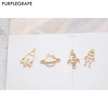 Alloy Japan and South Korea space universe series pendant DIY earrings necklace bracelet accessories material a pack of 6
Alloy Japan and South Korea space universe series pendant DIY earrings necklace bracelet accessories material a pack of 6